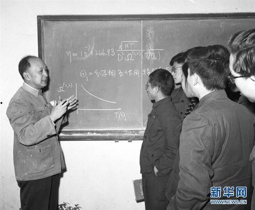 知识分子图片,知识分子风采掠影