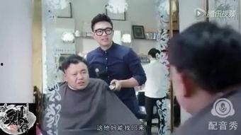 大方话搞笑配音,笑料百出，欢乐无限