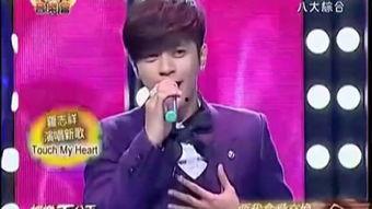 娱乐百分百独一无二