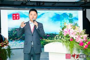 2017国际娱乐新闻