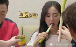 明星大葱,跨界美食界的璀璨新星