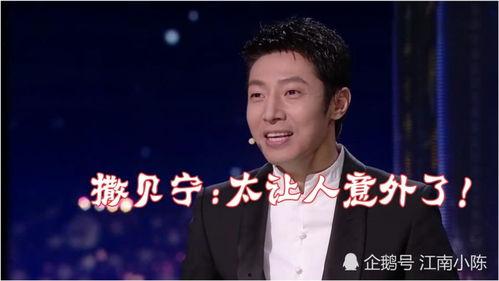 康震搞笑,笑谈人生，幽默诠释生活智慧